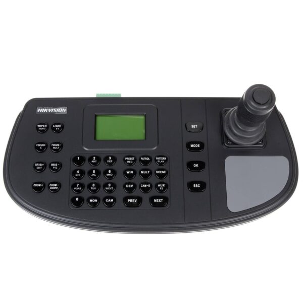 Hikvision juhtpult